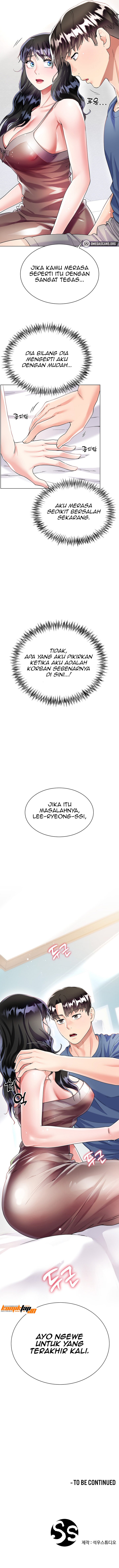 My Sister-in-law&#8217;s Skirt - Chapter 14 12