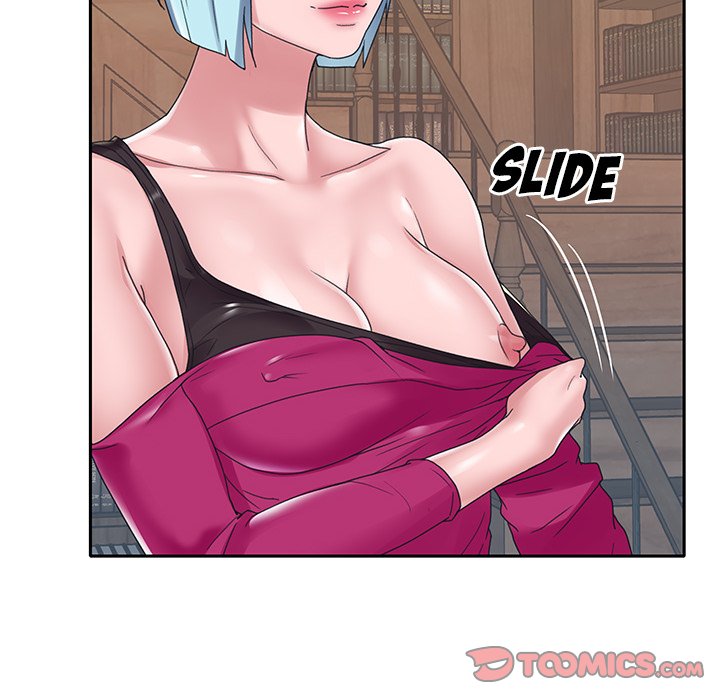 Maid (KOI) - Chapter 14 82