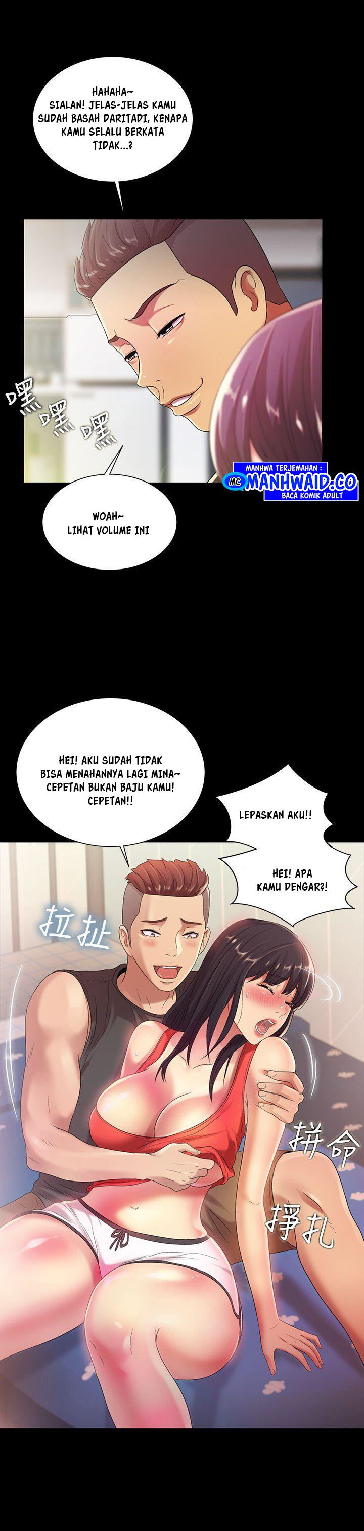 Friend&#8217;s Girlfriend - Chapter 14 28