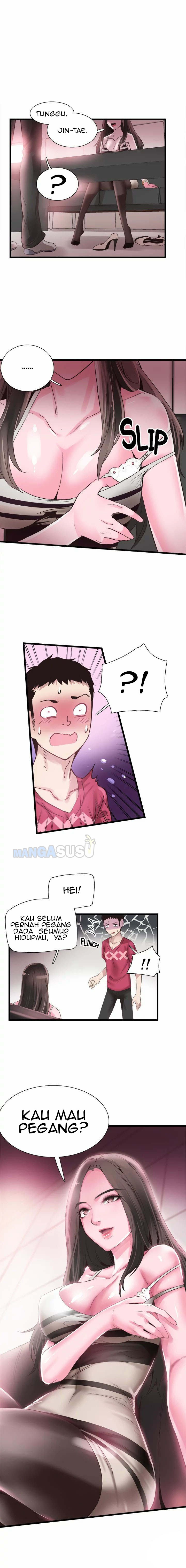 Campus Live - Chapter 14 3