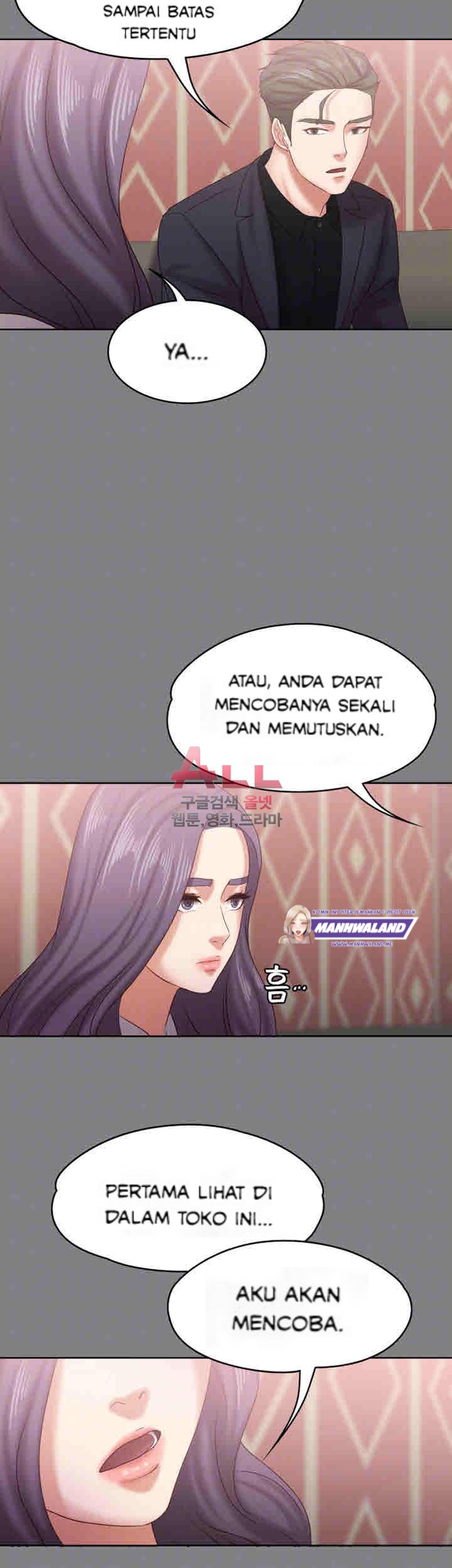 Lover Mode - Chapter 14 10