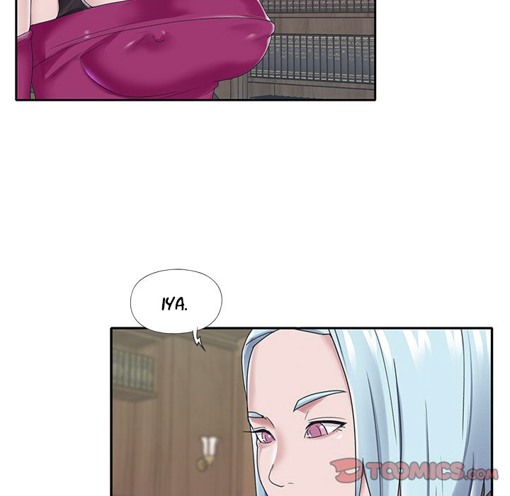 Maid (KOI) - Chapter 14 78