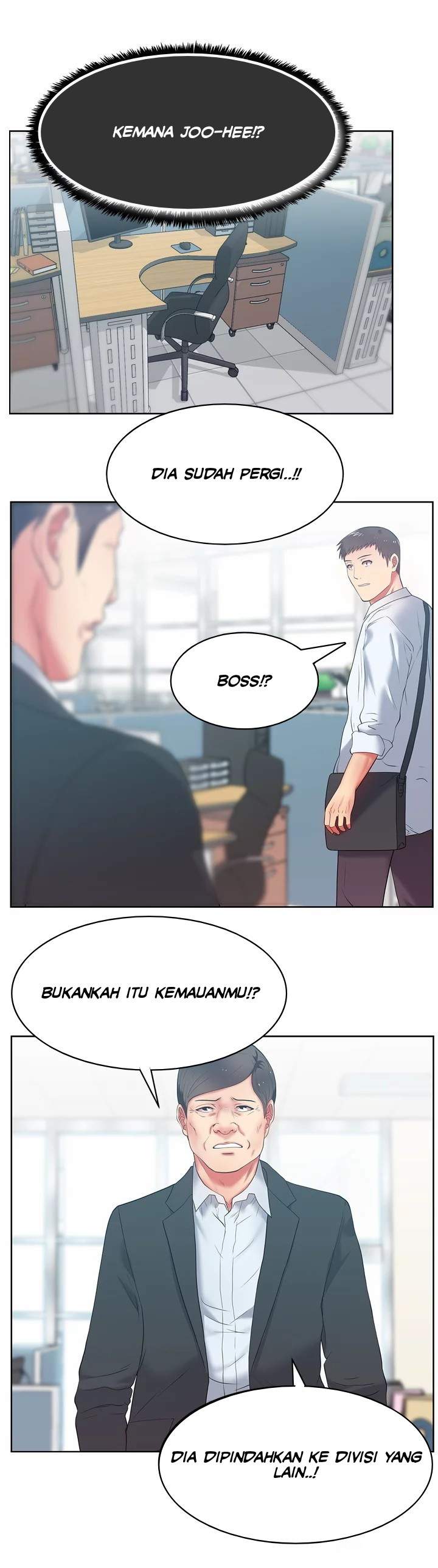 Wife&#8217;s Friend - Chapter 14 17