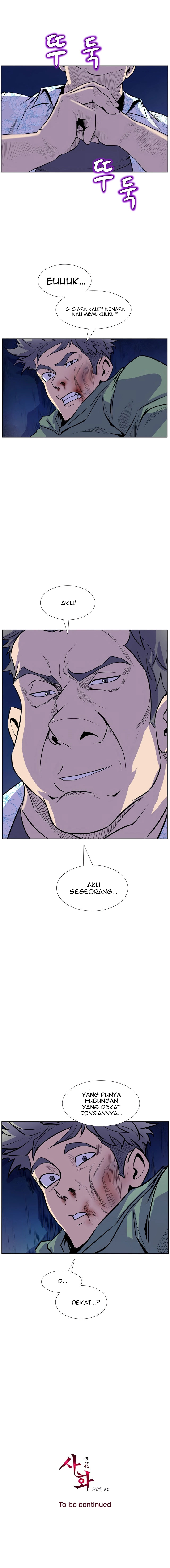 Sahwa: Secret Commission - Chapter 14 19