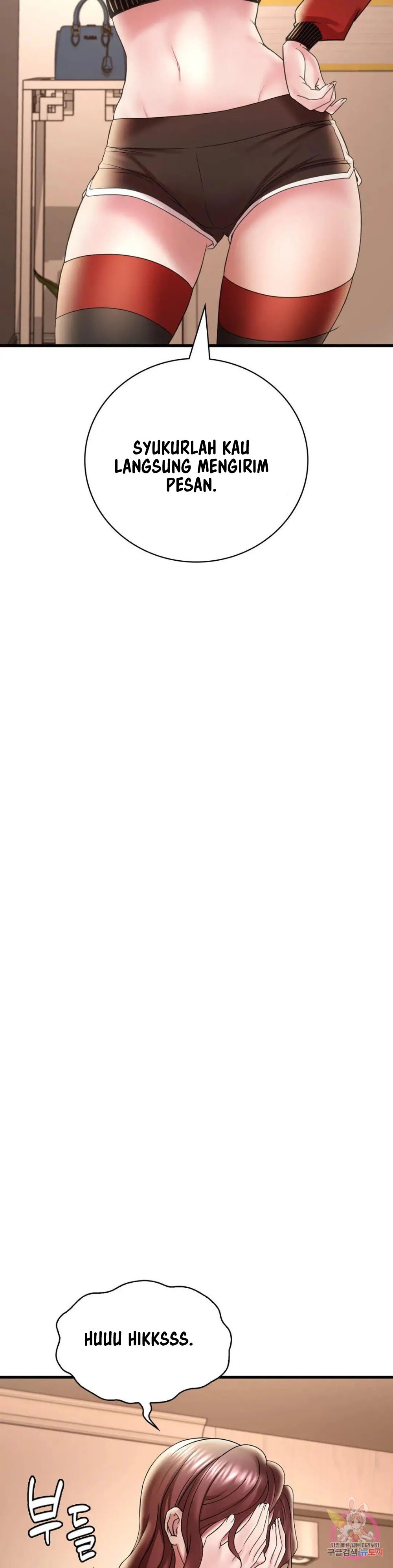 She wants to get drunk - Chapter 14 25