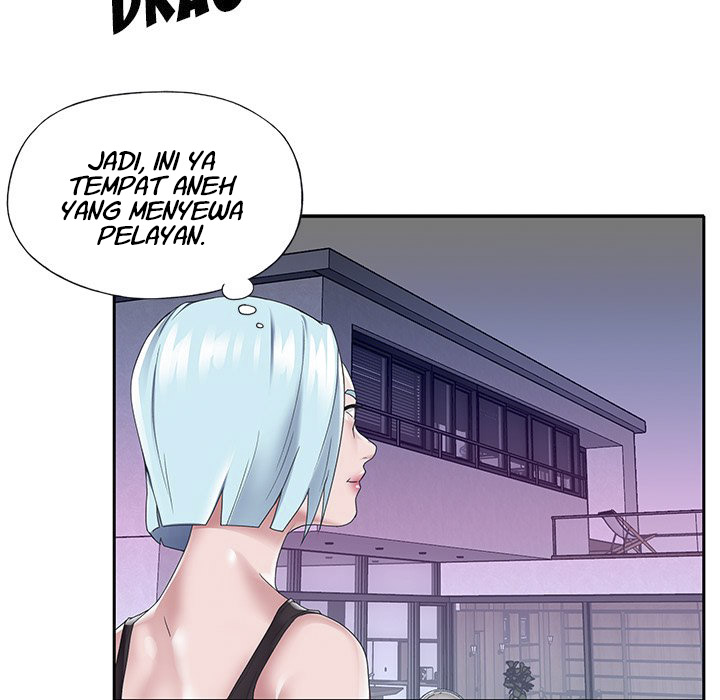 Maid (KOI) - Chapter 14 71
