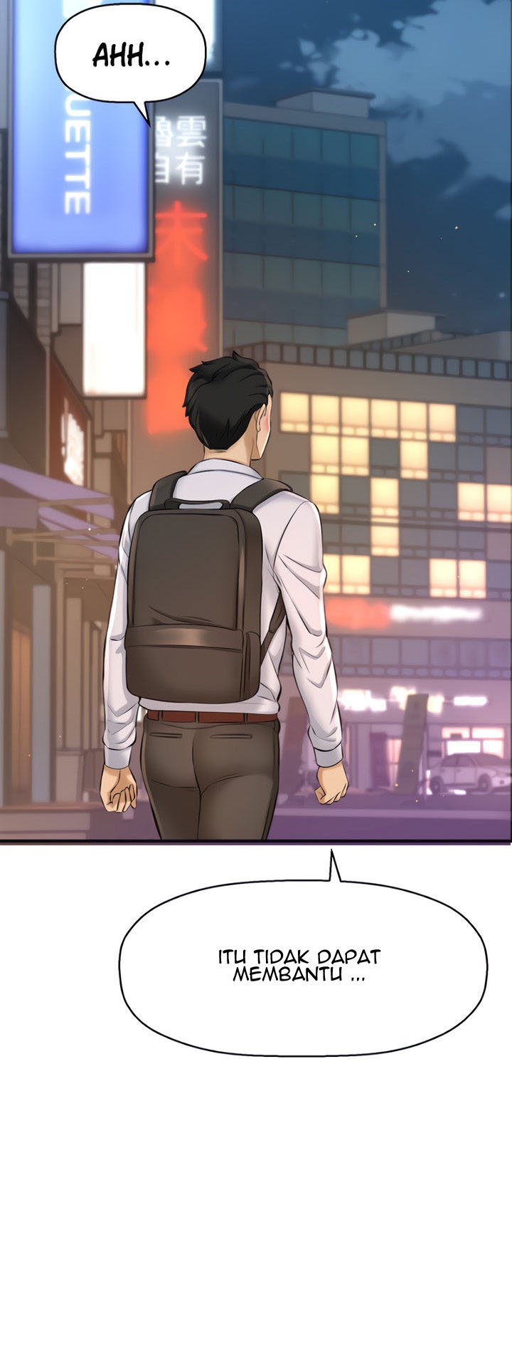 I Want to Know Her - Chapter 14 15 I Want to Know Her - Chapter 14 15