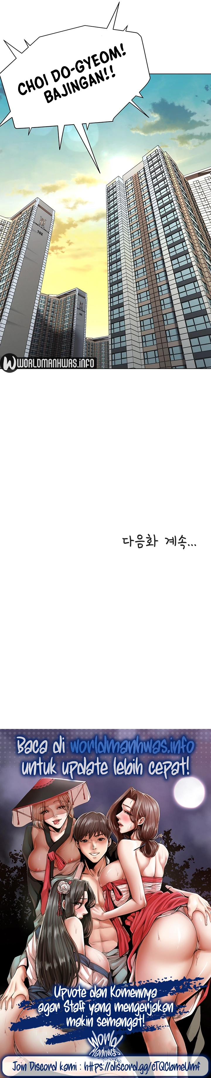 Between Shouldn&#8217;t - Chapter 14 21