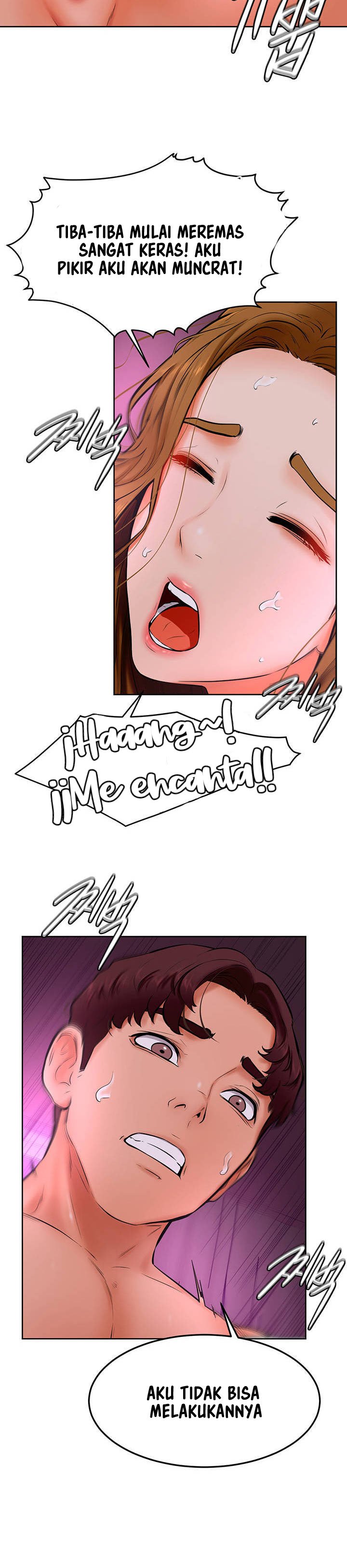 Cheer Up, Namjoo - Chapter 14 16