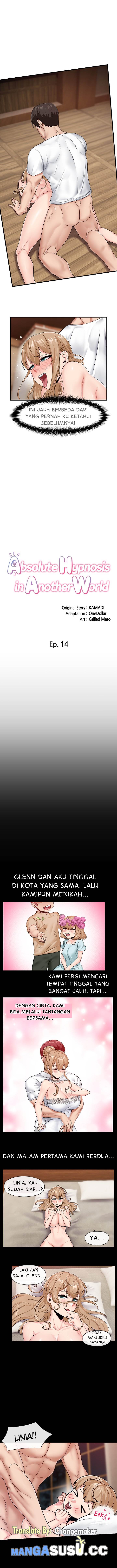 I love the hypnosis of this world - Chapter 14 4 I love the hypnosis of this world - Chapter 14 4