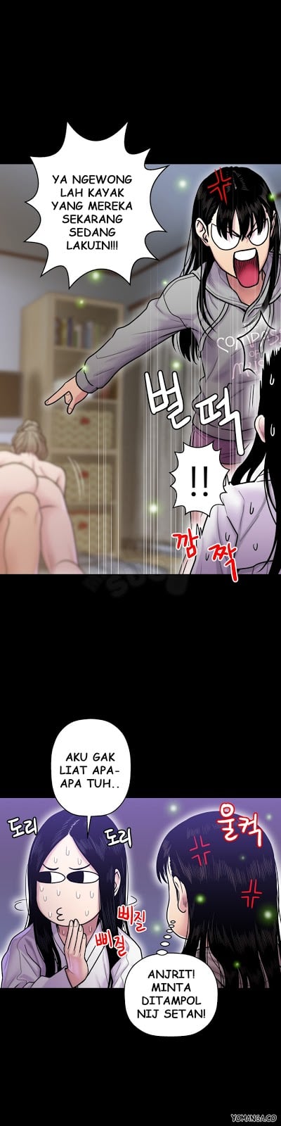 Ghost Love - Chapter 14 7