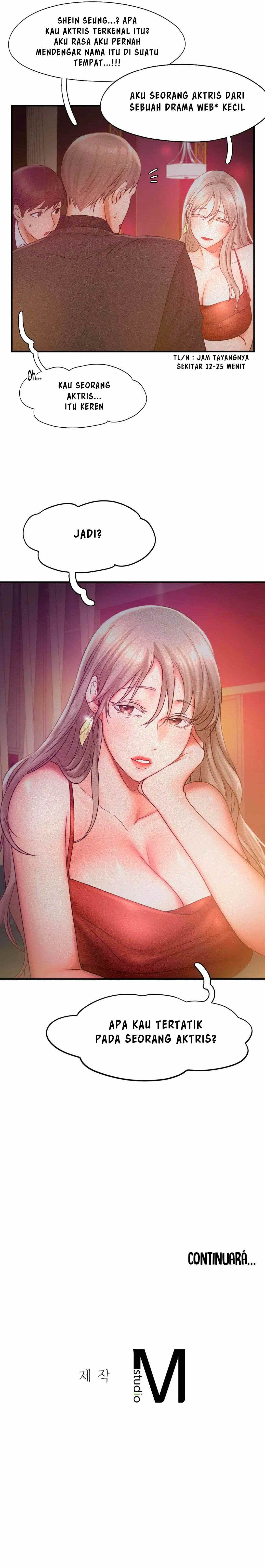 Flying High - Chapter 14 12 Flying High - Chapter 14 12