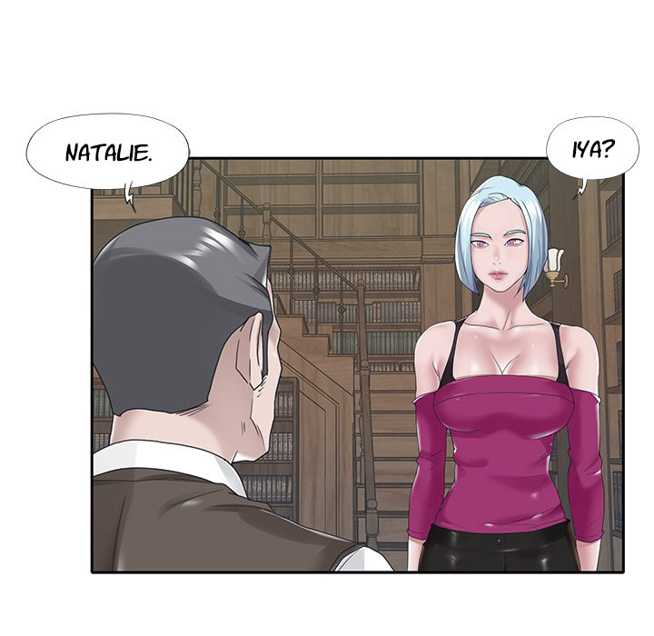 Maid (KOI) - Chapter 14 75