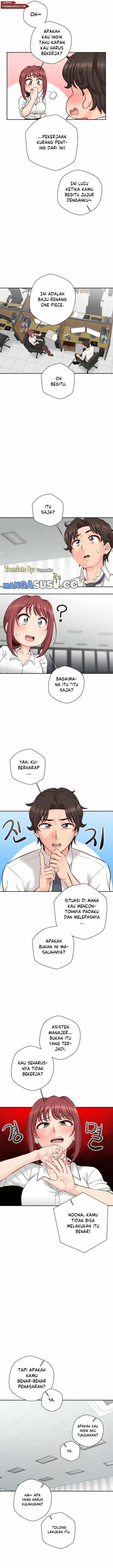 The Office Lady&#8217;s Secret Account - Chapter 14 8