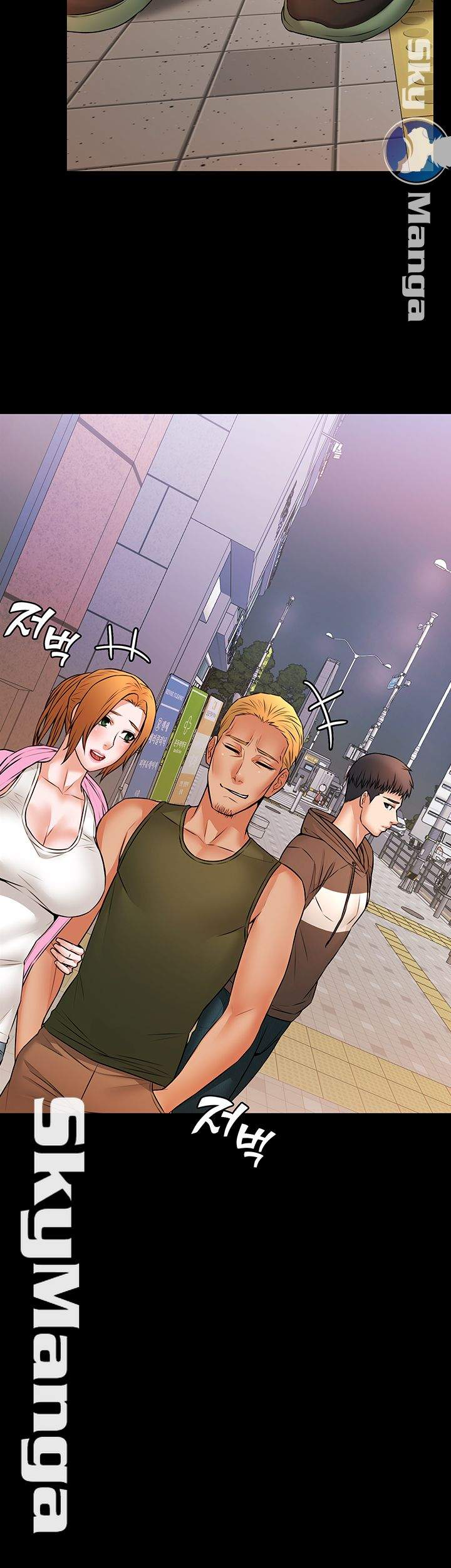 Two Household - Chapter 14 33 Two Household - Chapter 14 33