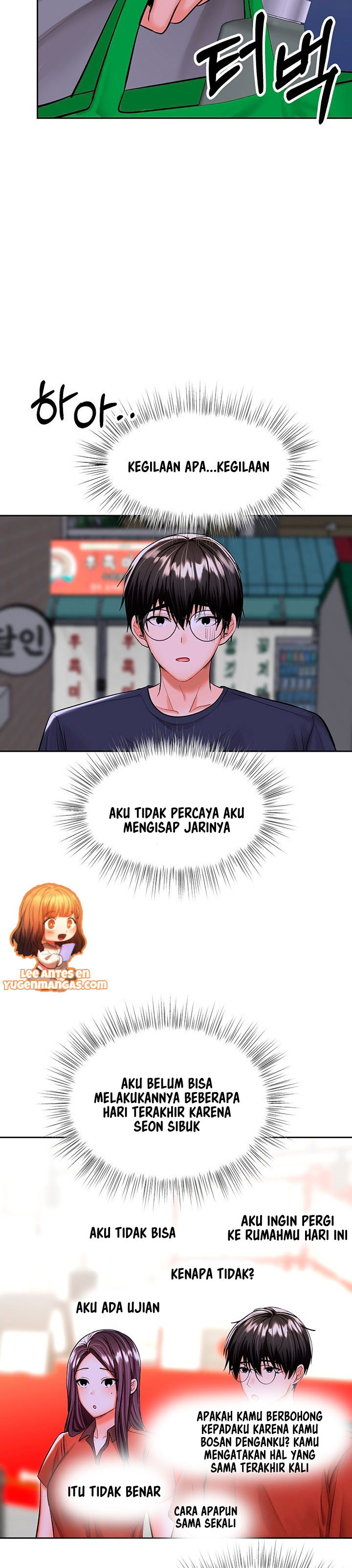 Sponsor Me Please - Chapter 14 12