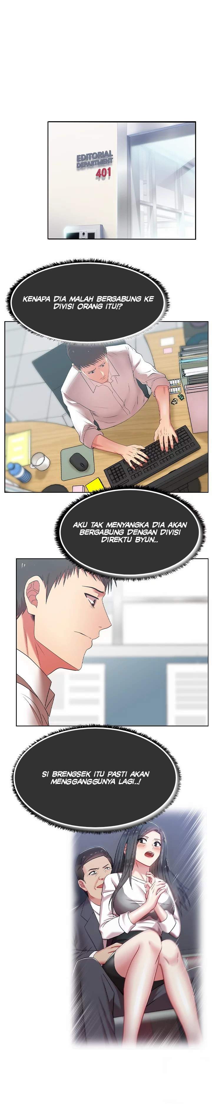 Wife&#8217;s Friend - Chapter 14 23