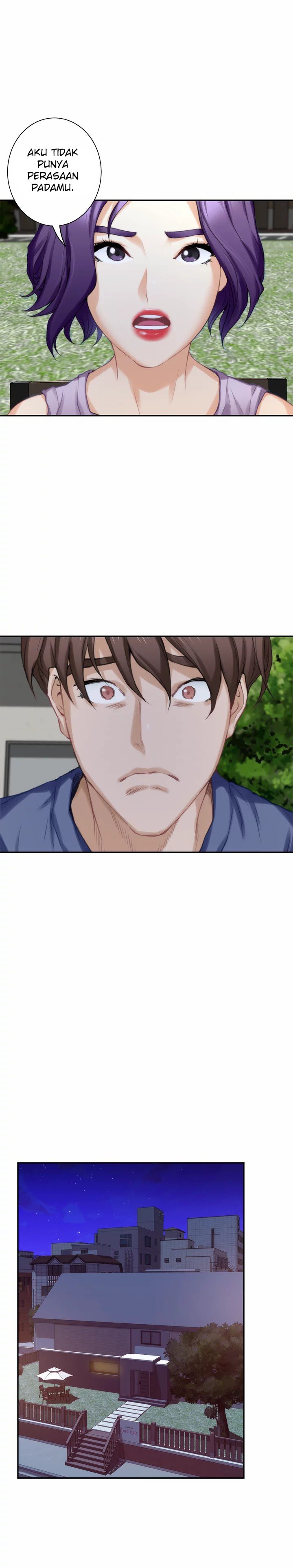 S-Mate - Chapter 14 11