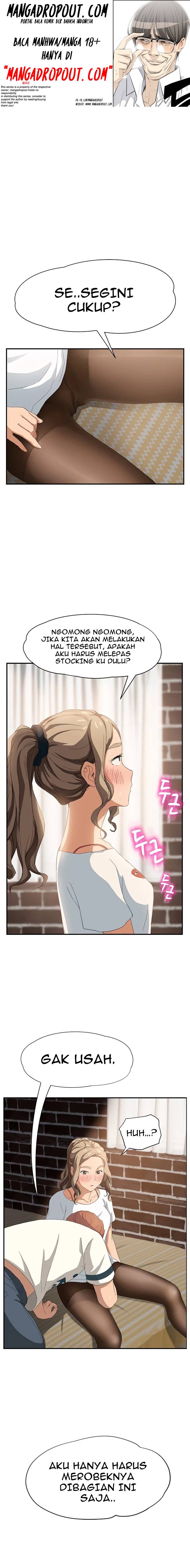 This Doesn&#8217;t Feel Like Me - Chapter 14 1