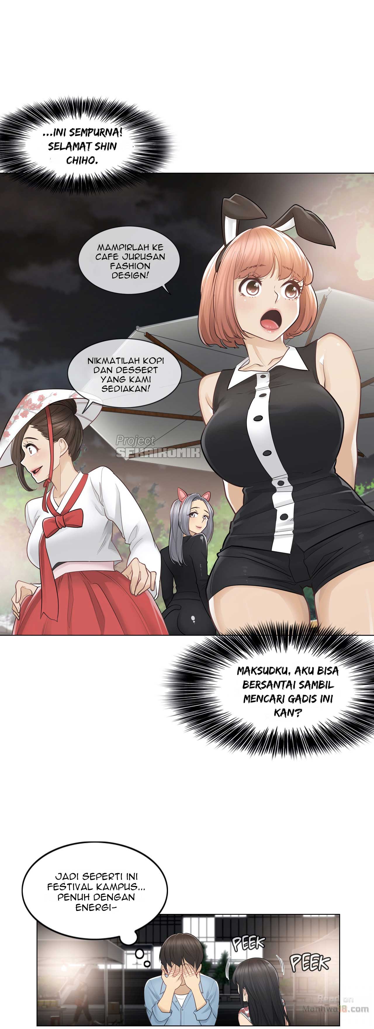 Touch to Unlock - Chapter 14 4