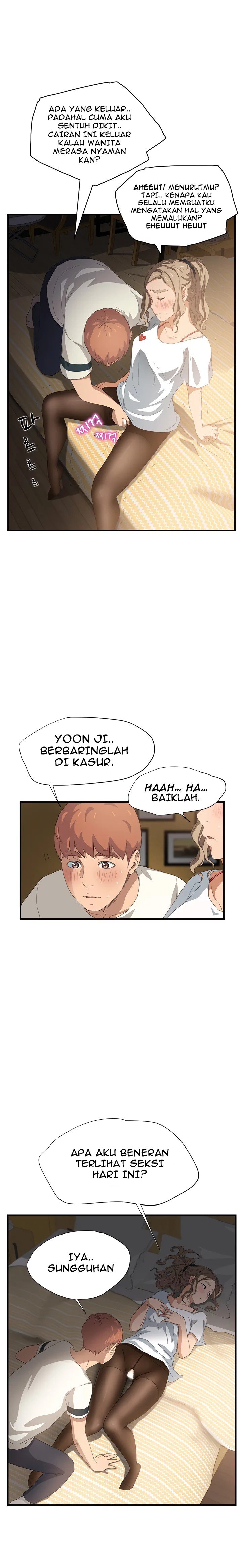 This Doesn&#8217;t Feel Like Me - Chapter 14 5