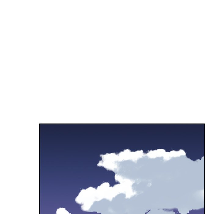 Maid (KOI) - Chapter 14 69