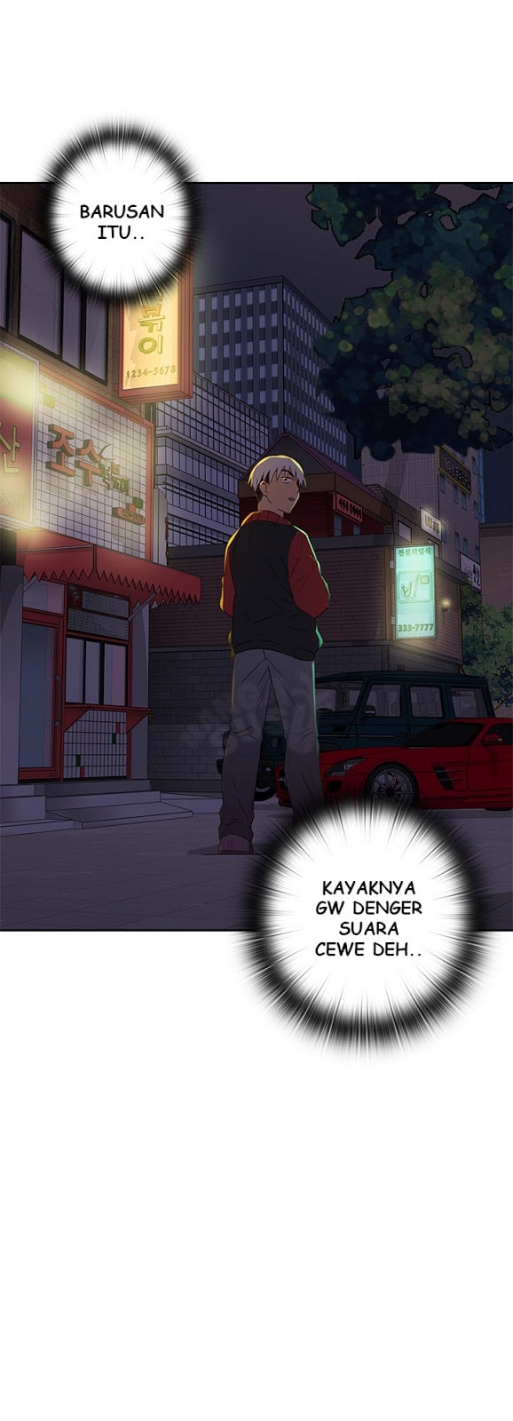 H-Campus - Chapter 14 33