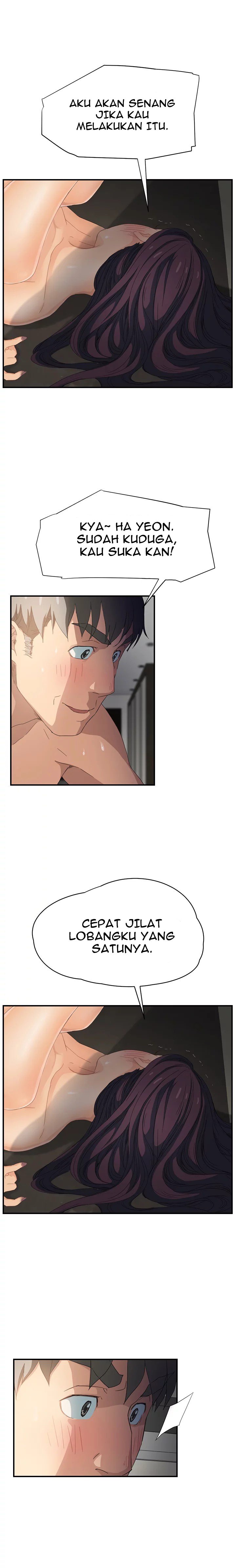 This Doesn&#8217;t Feel Like Me - Chapter 14 15