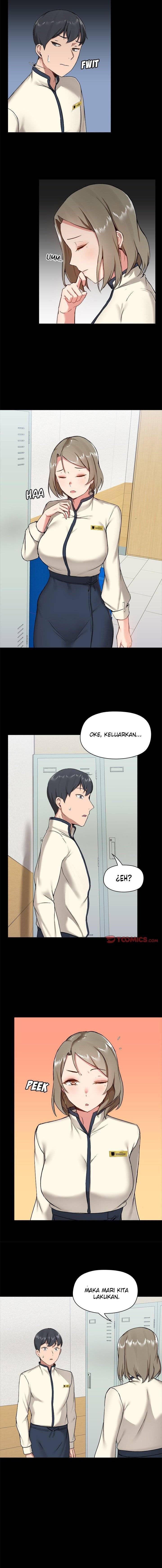 Gamers - Chapter 14 14