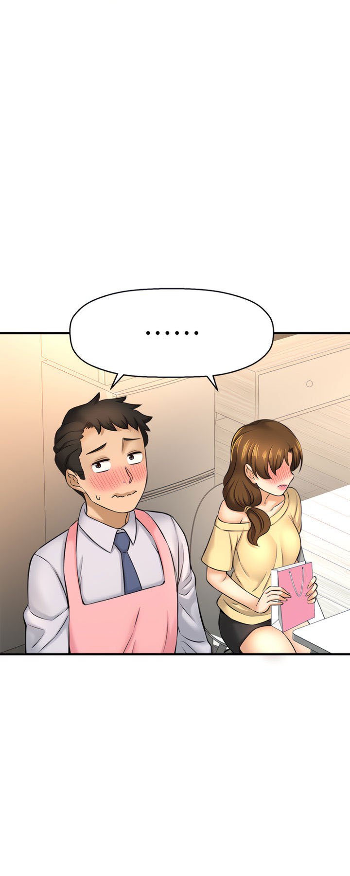 I Want to Know Her - Chapter 14 33 I Want to Know Her - Chapter 14 33