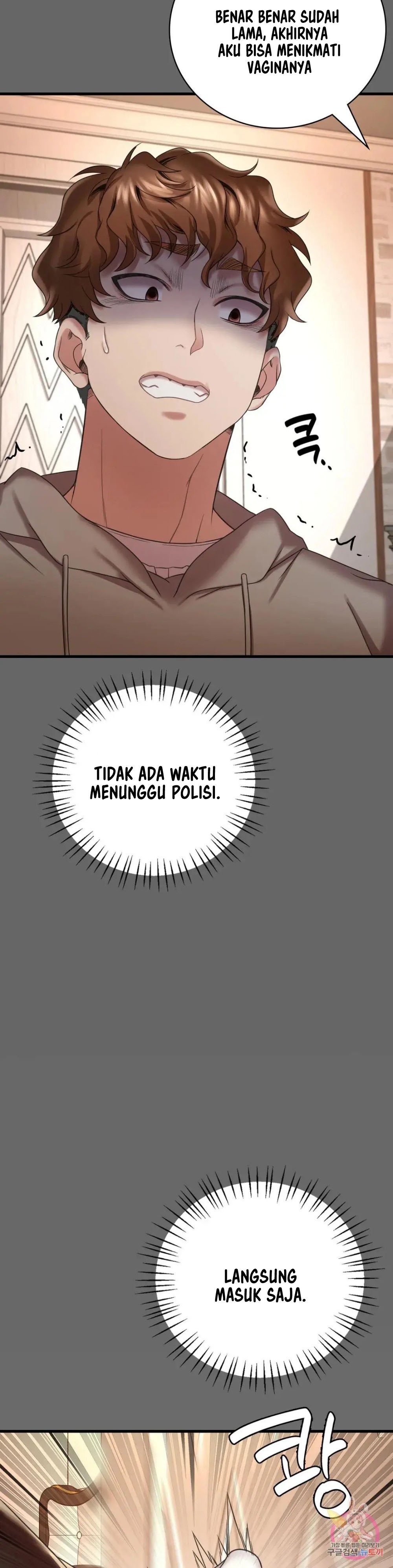 She wants to get drunk - Chapter 14 22