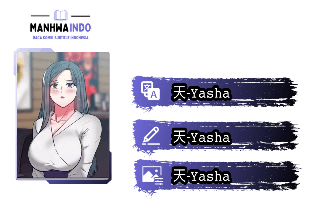 Wife&#8217;s Friend - Chapter 14 1