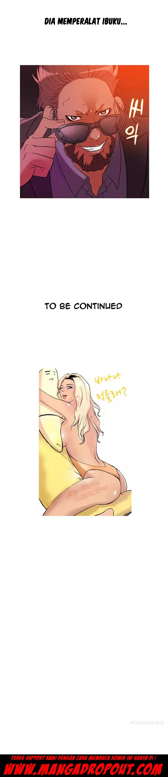 Heaven (Onion) - Chapter 28 14