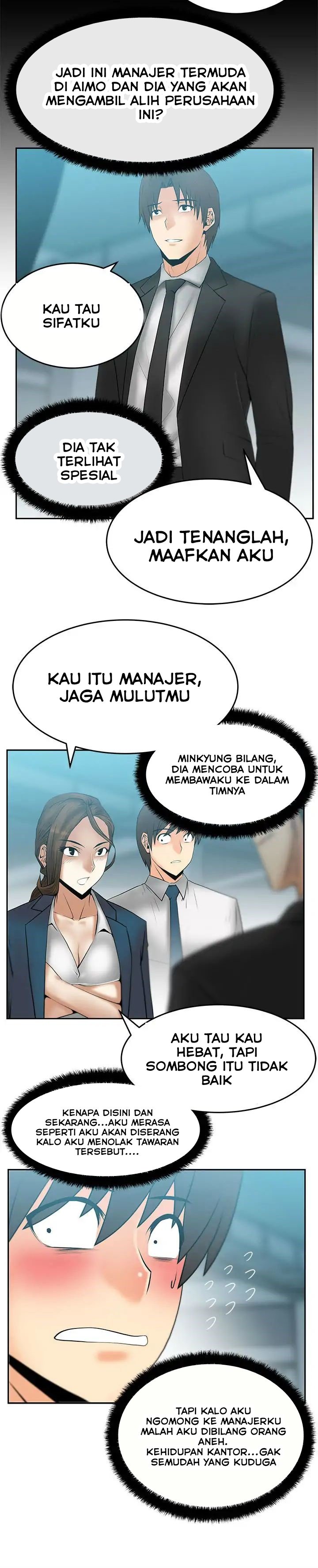 My Office Ladies - Chapter 28 2