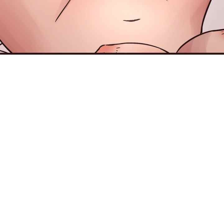 Stupid Love - Chapter 28 14 Stupid Love - Chapter 28 14