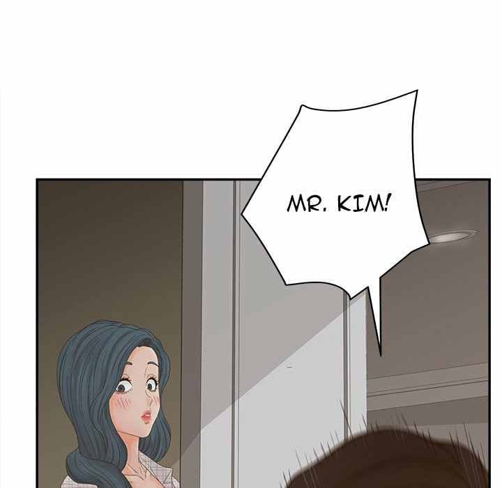 Share Girls - Chapter 28 57 Share Girls - Chapter 28 57