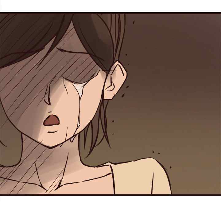 Stupid Love - Chapter 28 109 Stupid Love - Chapter 28 109