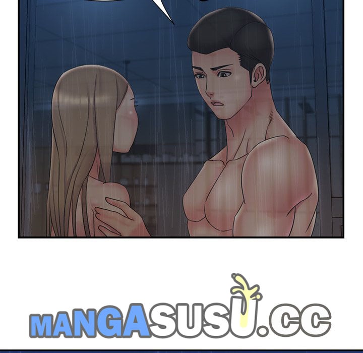 Dumped - Chapter 28 32