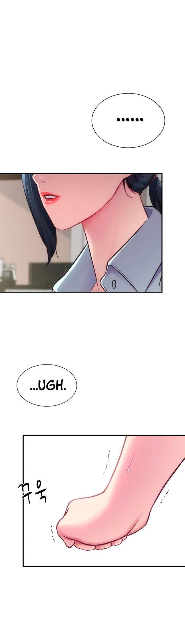 Brother&#8217;s Wife Dignity - Chapter 28 2