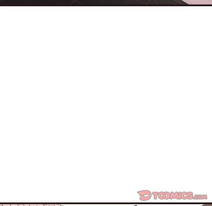 Stupid Love - Chapter 28 130 Stupid Love - Chapter 28 130