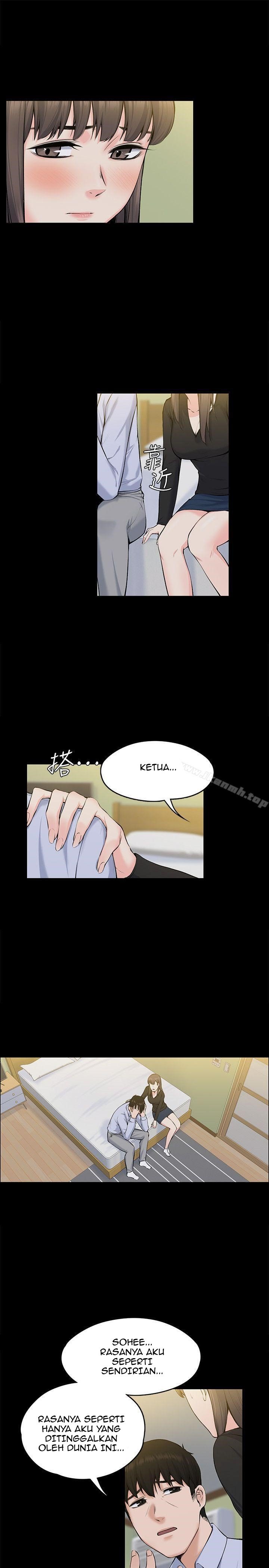 Boss Wife - Chapter 28 10