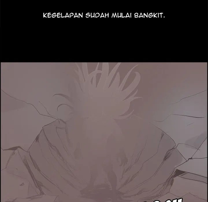 Erostica - Chapter 28 23