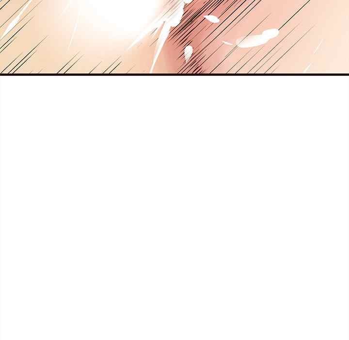 Stupid Love - Chapter 28 21 Stupid Love - Chapter 28 21