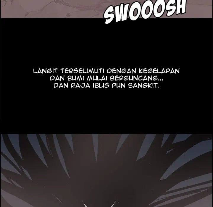 Erostica - Chapter 28 24