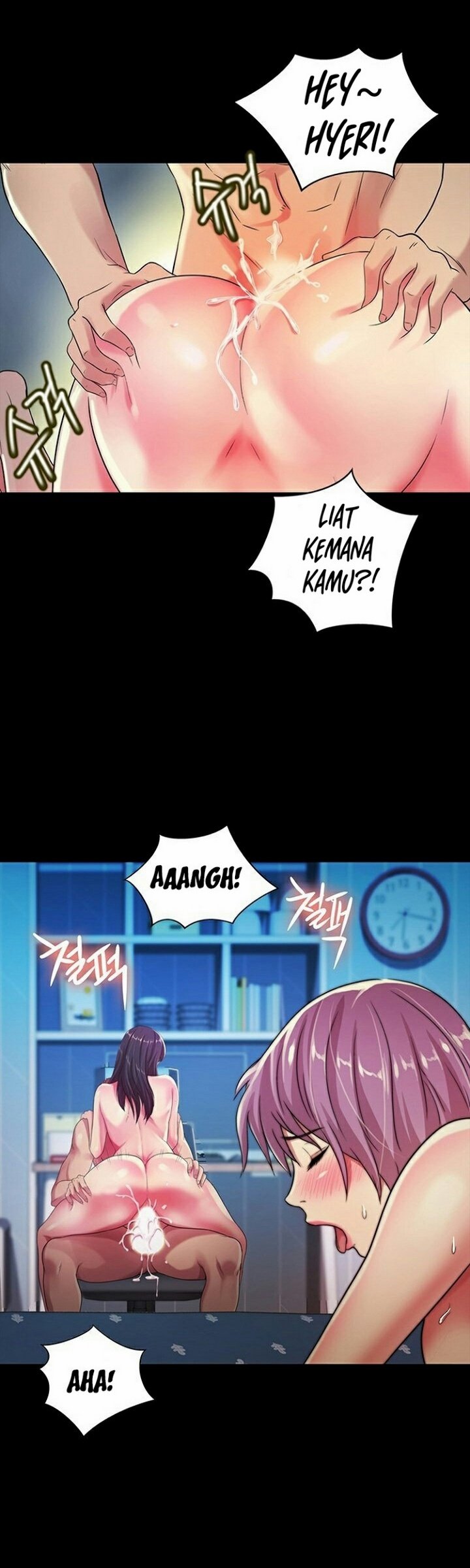 Friend&#8217;s Girlfriend - Chapter 28 23