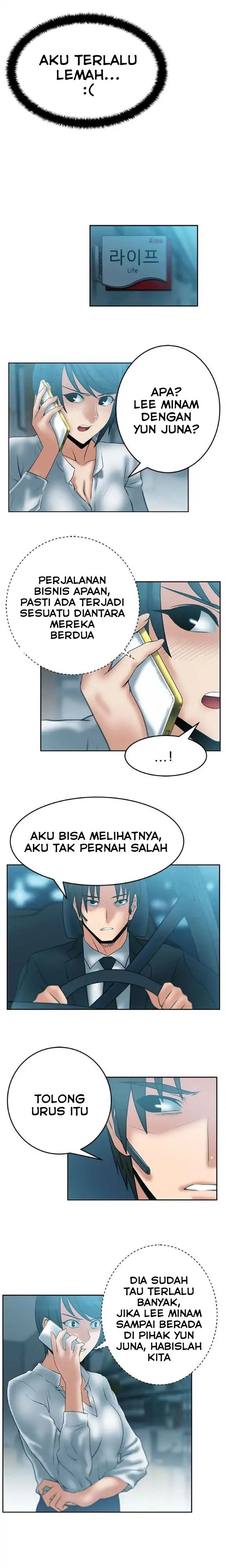 My Office Ladies - Chapter 28 5