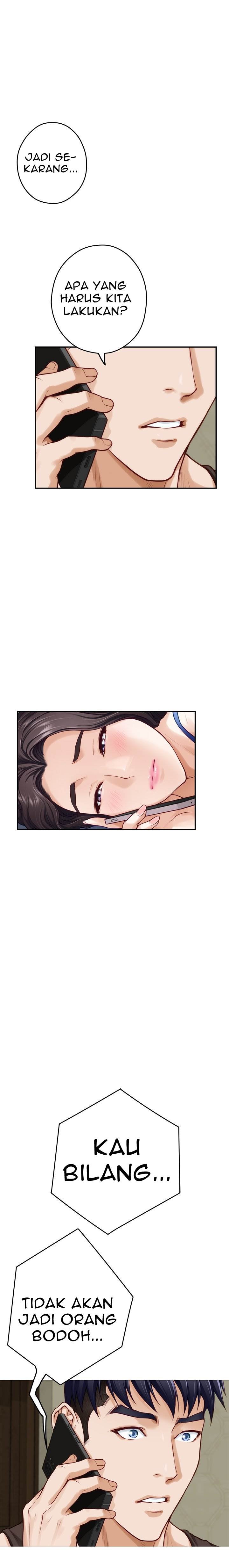 Noona&#8217;s Night - Chapter 28 3