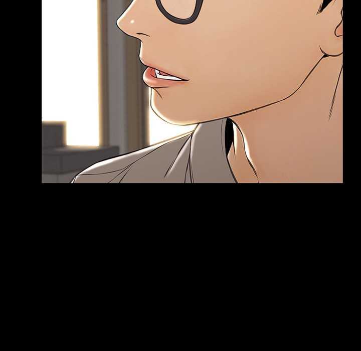 Superstar Cynthia Oh - Chapter 28 10