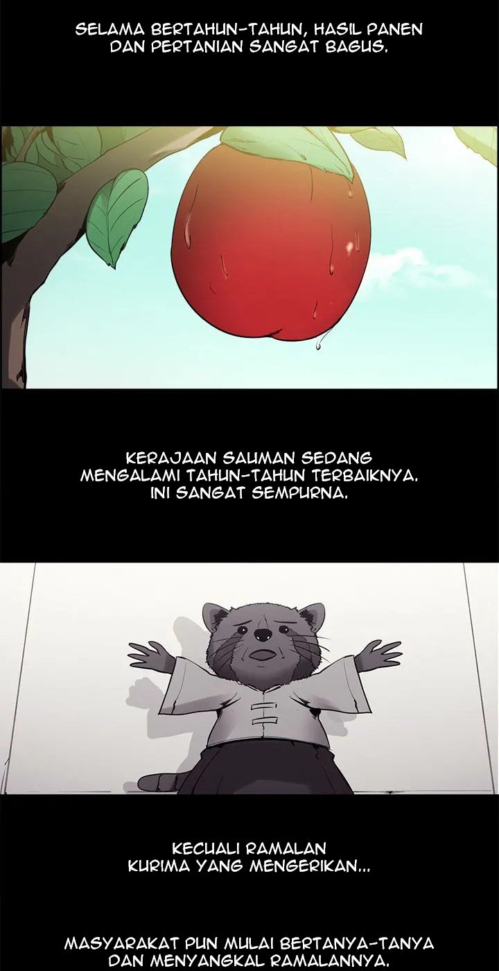 Erostica - Chapter 28 12