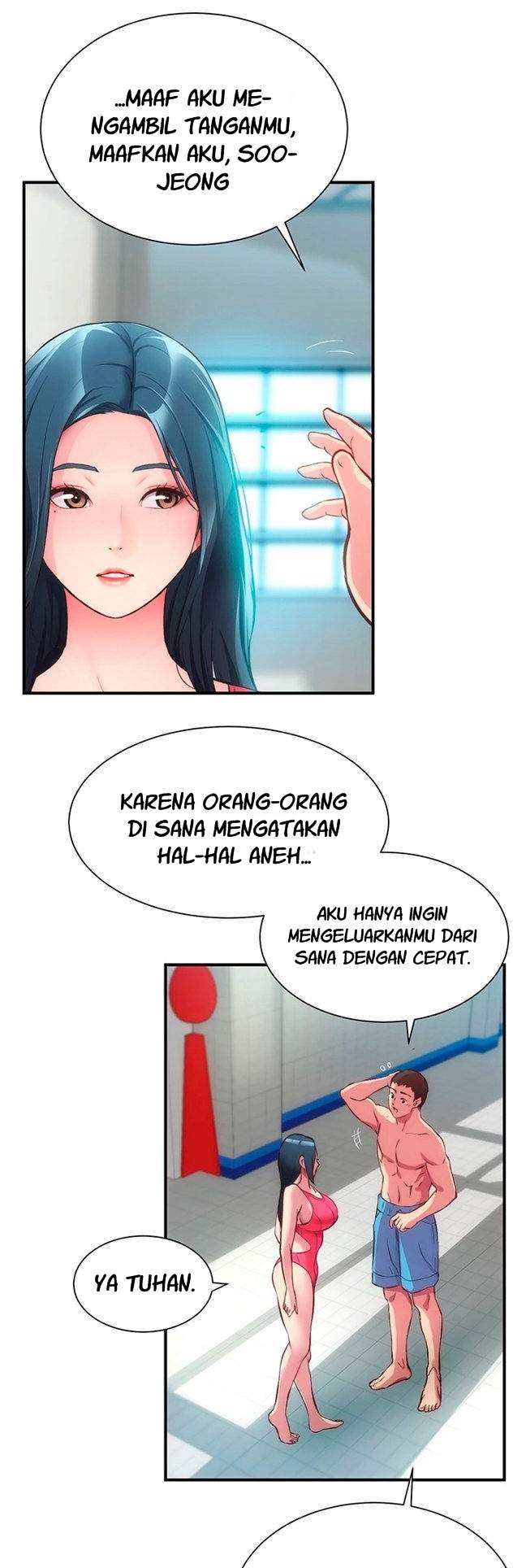 Brother&#8217;s Wife Dignity - Chapter 28 25